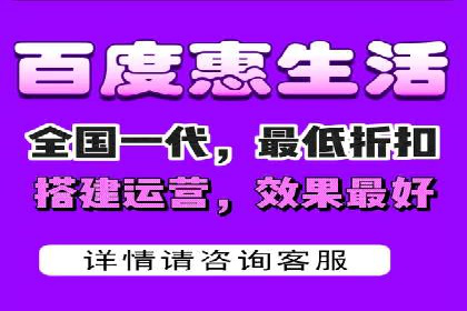 百度竞价推广费用大揭秘：成功案例分享