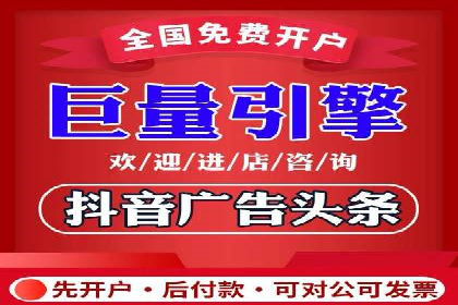 案例分享：SEM推广代运营公司助力企业实现品牌升级