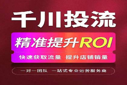 渠道开户返点攻略解析